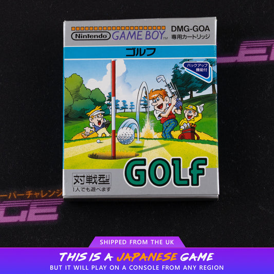 Golf