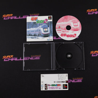 Densha De Go! 2