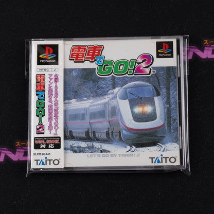 Densha De Go! 2