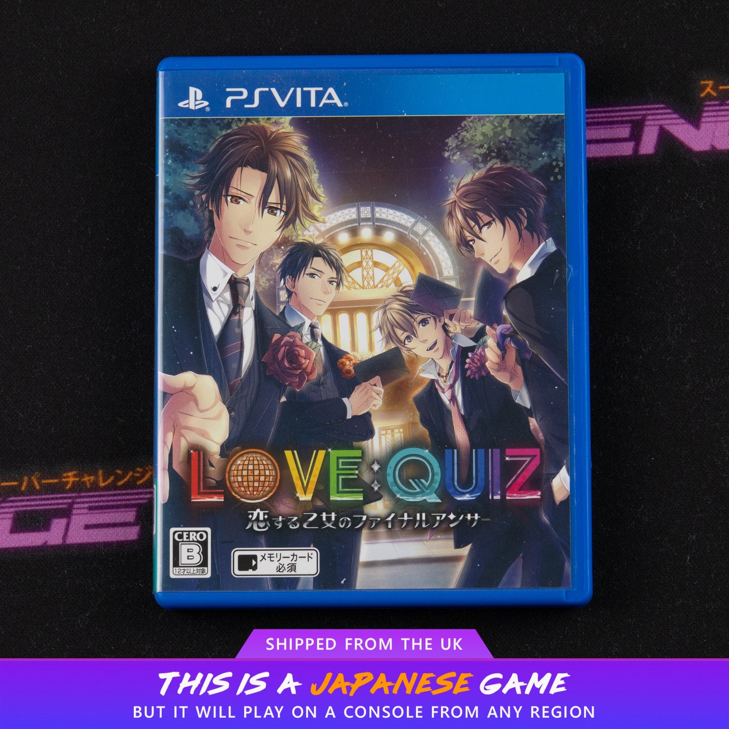LOVE:QUIZ - Koisuru Shoujo no Final Answer