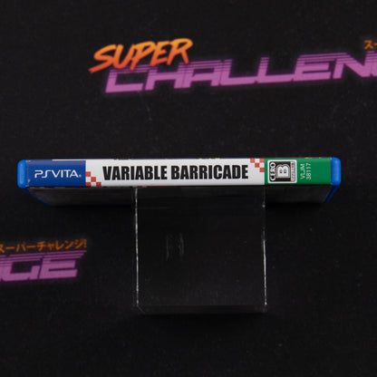 Variable Barricade