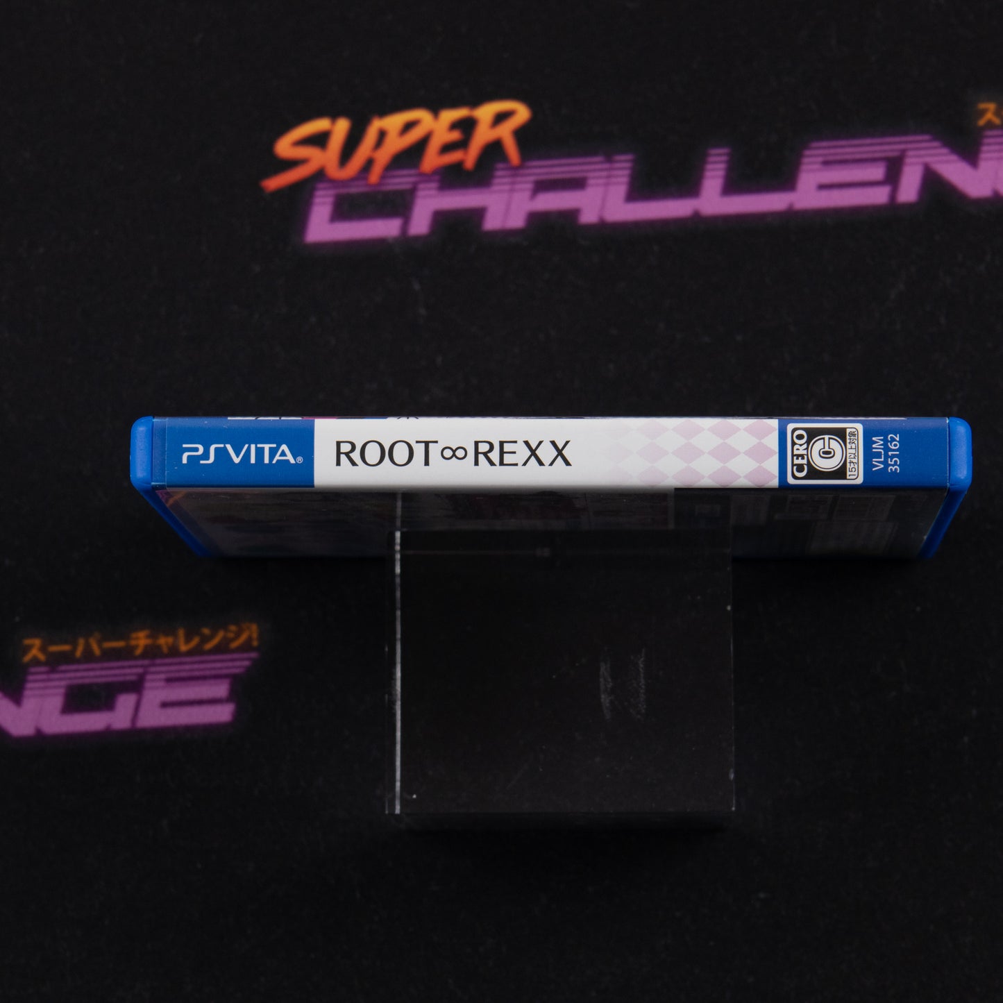 Root Infinity Rexx