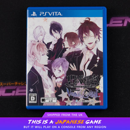 Diabolik Lovers: Vandead Carnival