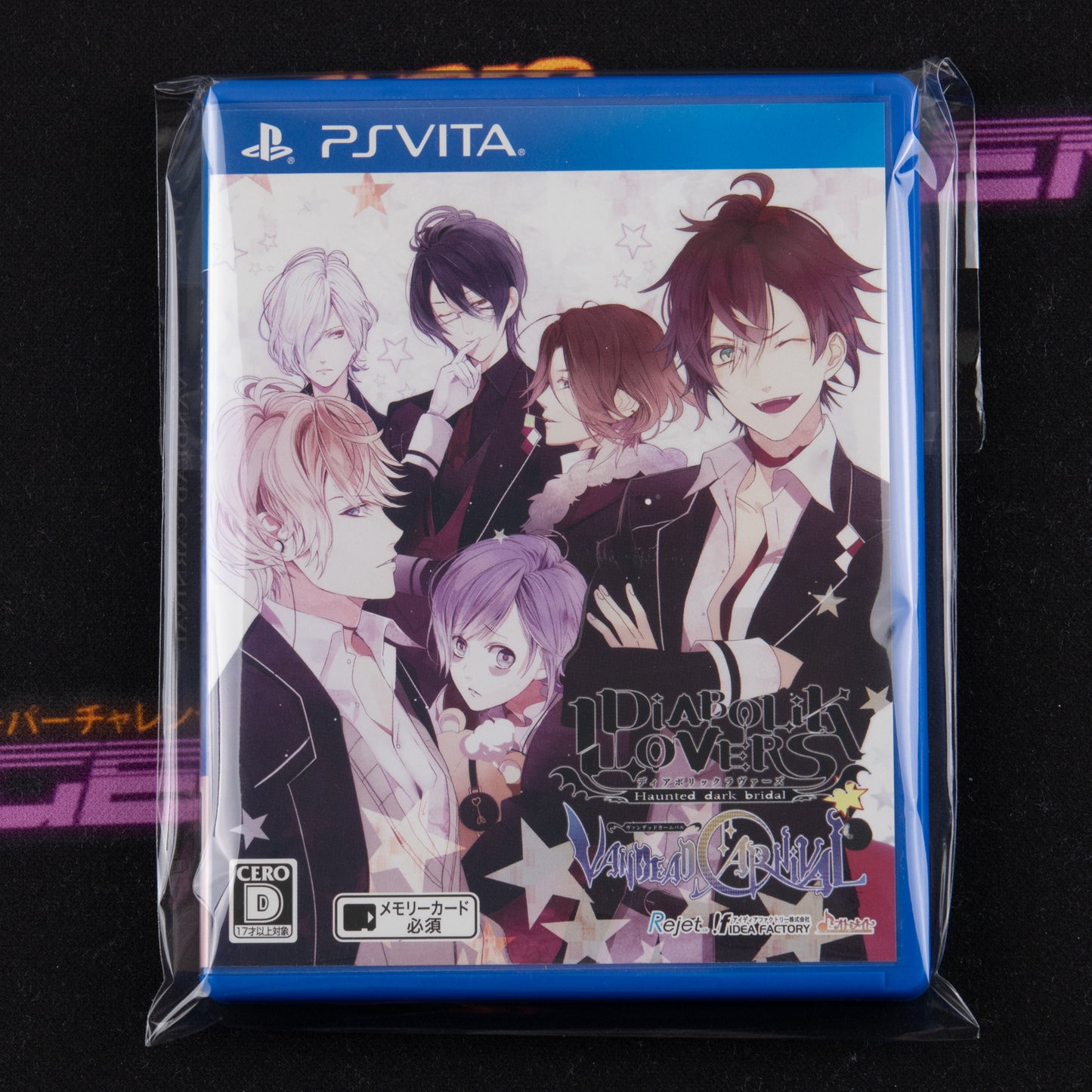 Diabolik Lovers: Vandead Carnival