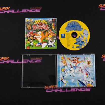 Crash Bandicoot Carnival