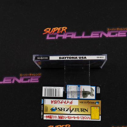 Daytona USA
