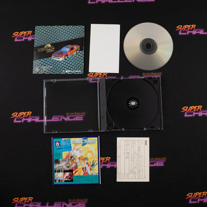 Daytona USA