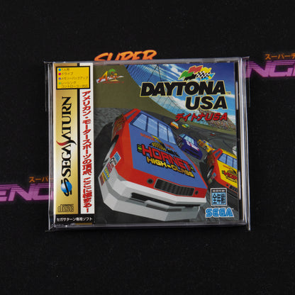 Daytona USA