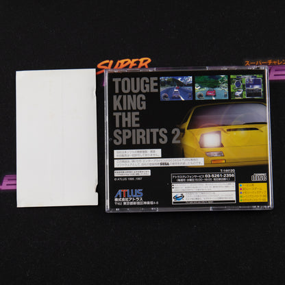 Touge King The Spirits 2