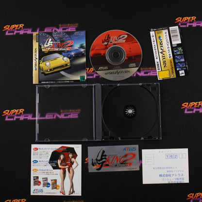 Touge King The Spirits 2