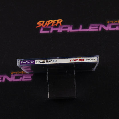 Rage Racer
