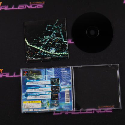 Racing Lagoon