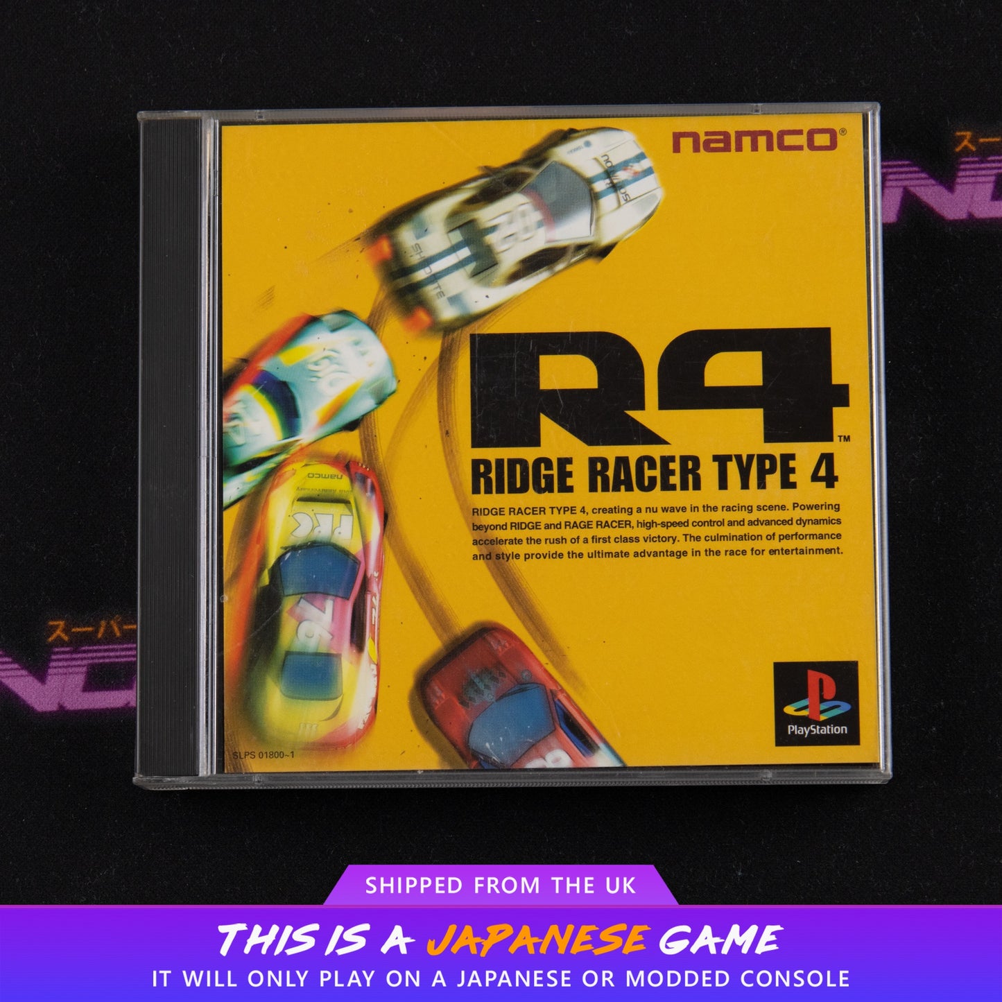 R4 Ridge Racer Type 4