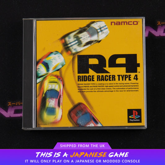 R4 Ridge Racer Type 4