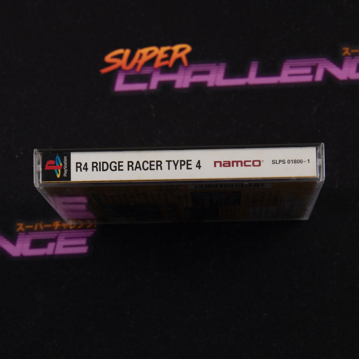 R4 Ridge Racer Type 4