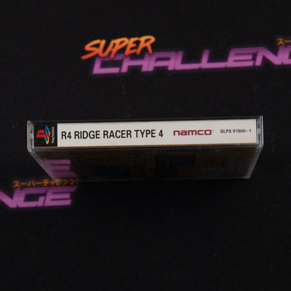 R4 Ridge Racer Type 4