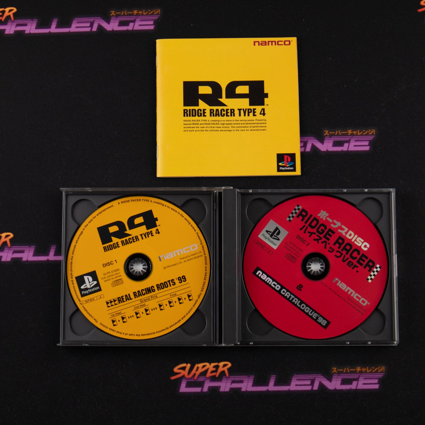 R4 Ridge Racer Type 4