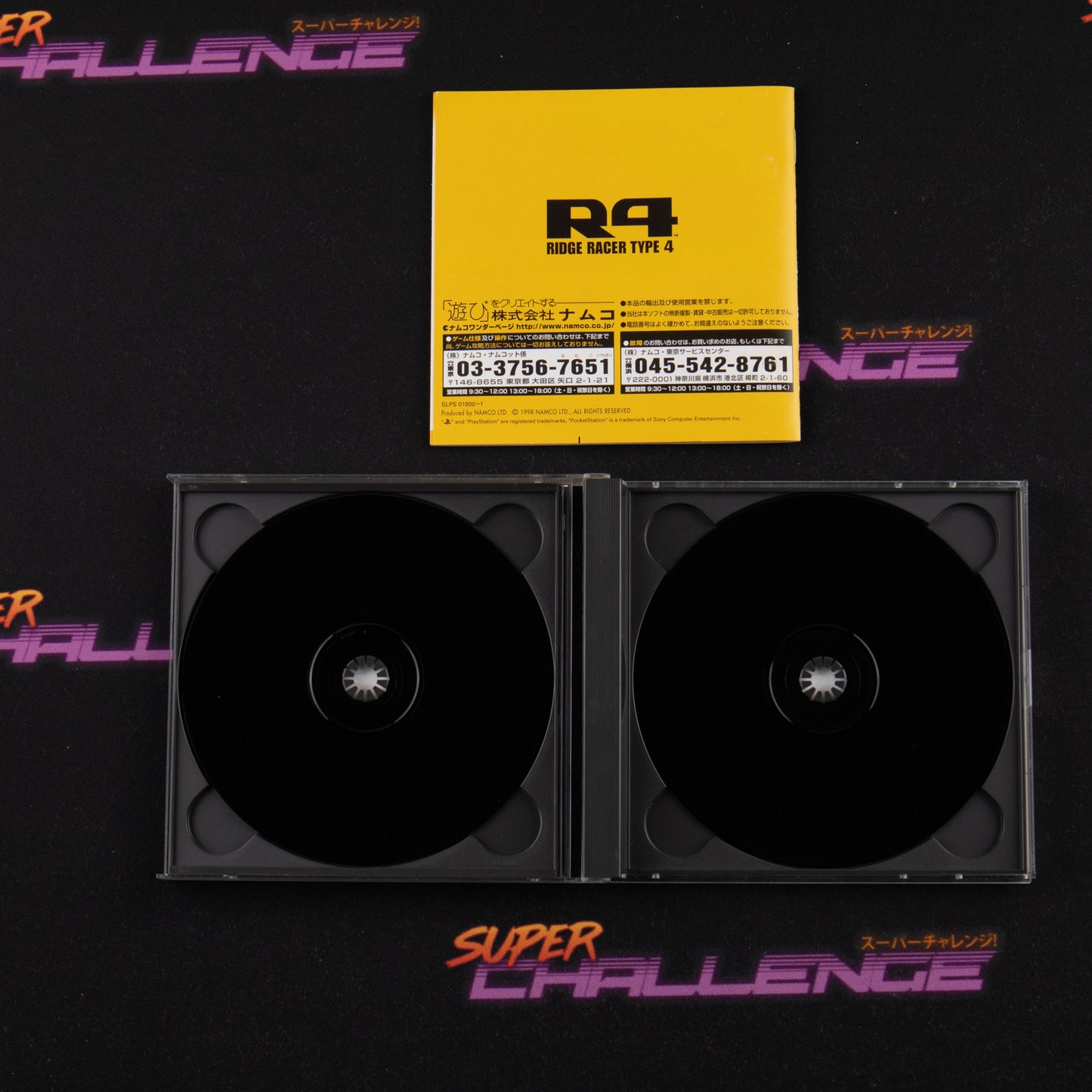 R4 Ridge Racer Type 4