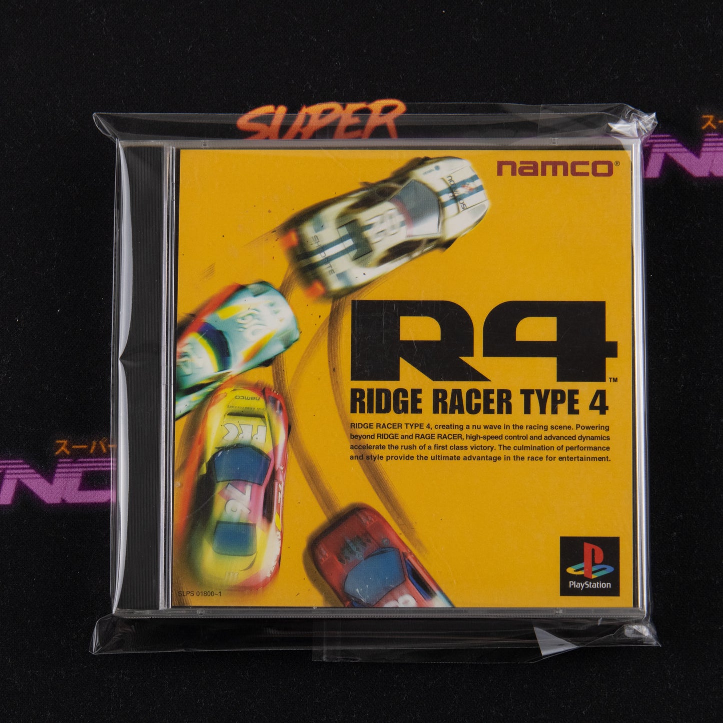 R4 Ridge Racer Type 4