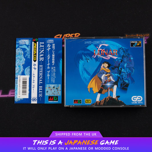 Lunar: Eternal Blue