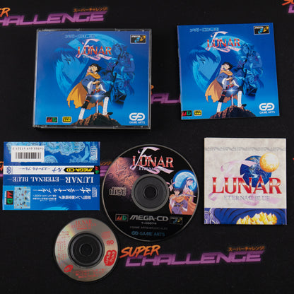 Lunar: Eternal Blue