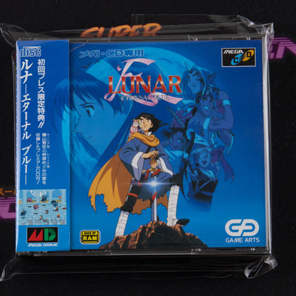 Lunar: Eternal Blue