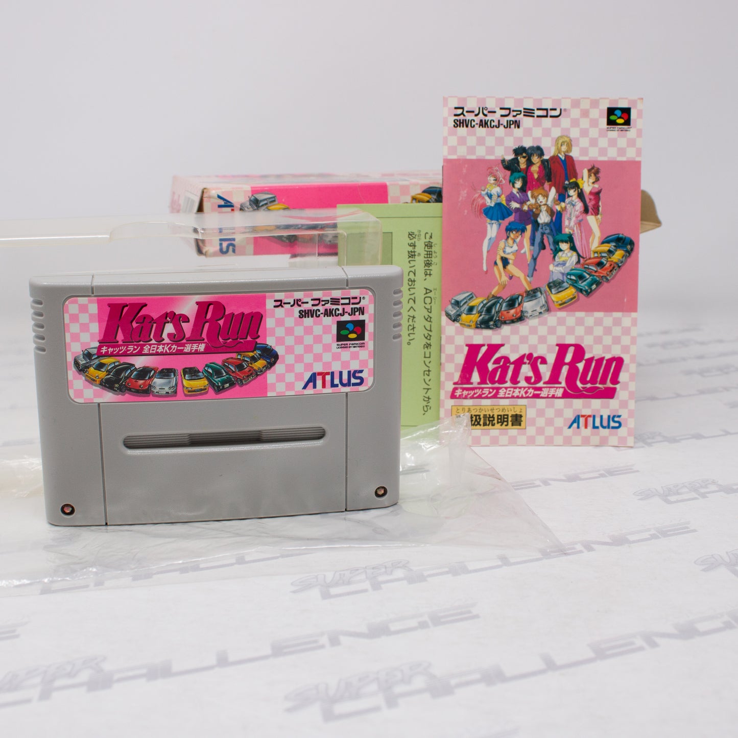 Kat's Run Zen Nippon K Car Senshuken