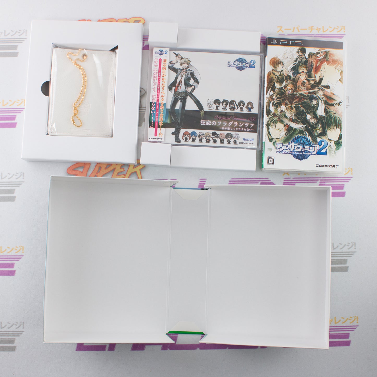 La Storia Della Arcana Famiglia 2 First Print Limited Edition