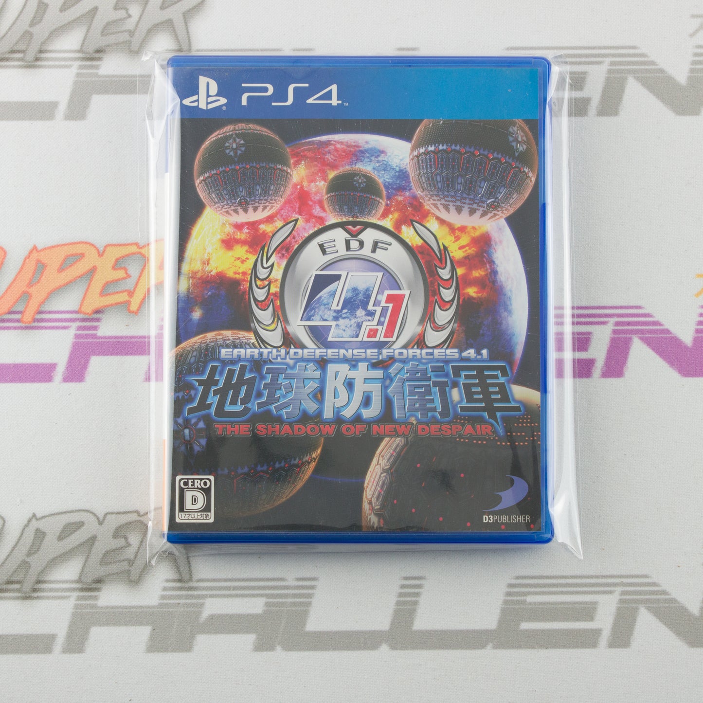 Earth Defense Force 4.1: The Shadow of New Despair