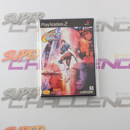 Capcom vs SNK 2: Millionaire Fighting 2001