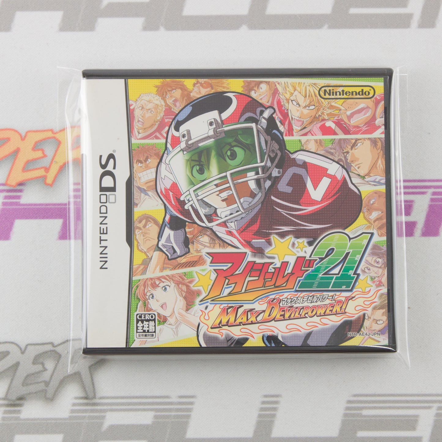 Eyeshield 21: Max Devil Power