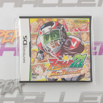 Eyeshield 21: Max Devil Power