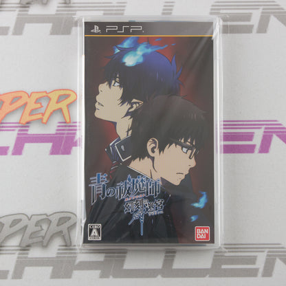 Ao no Exorcist: Genkoku no Labyrinth