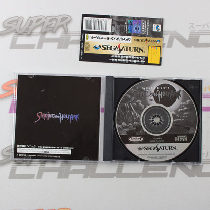 Shining the Holy Ark