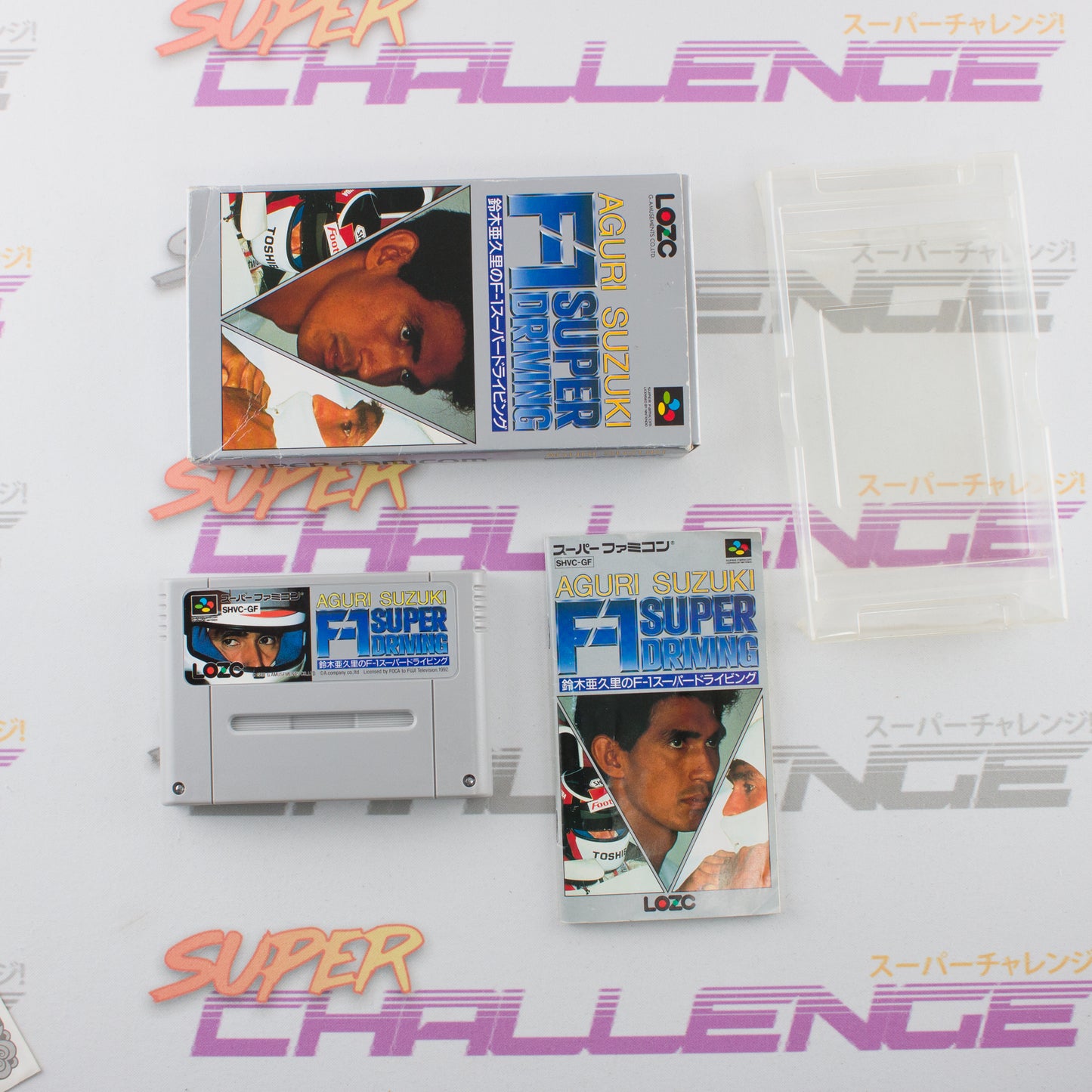 Aguri Suzuki F1 Super Driving