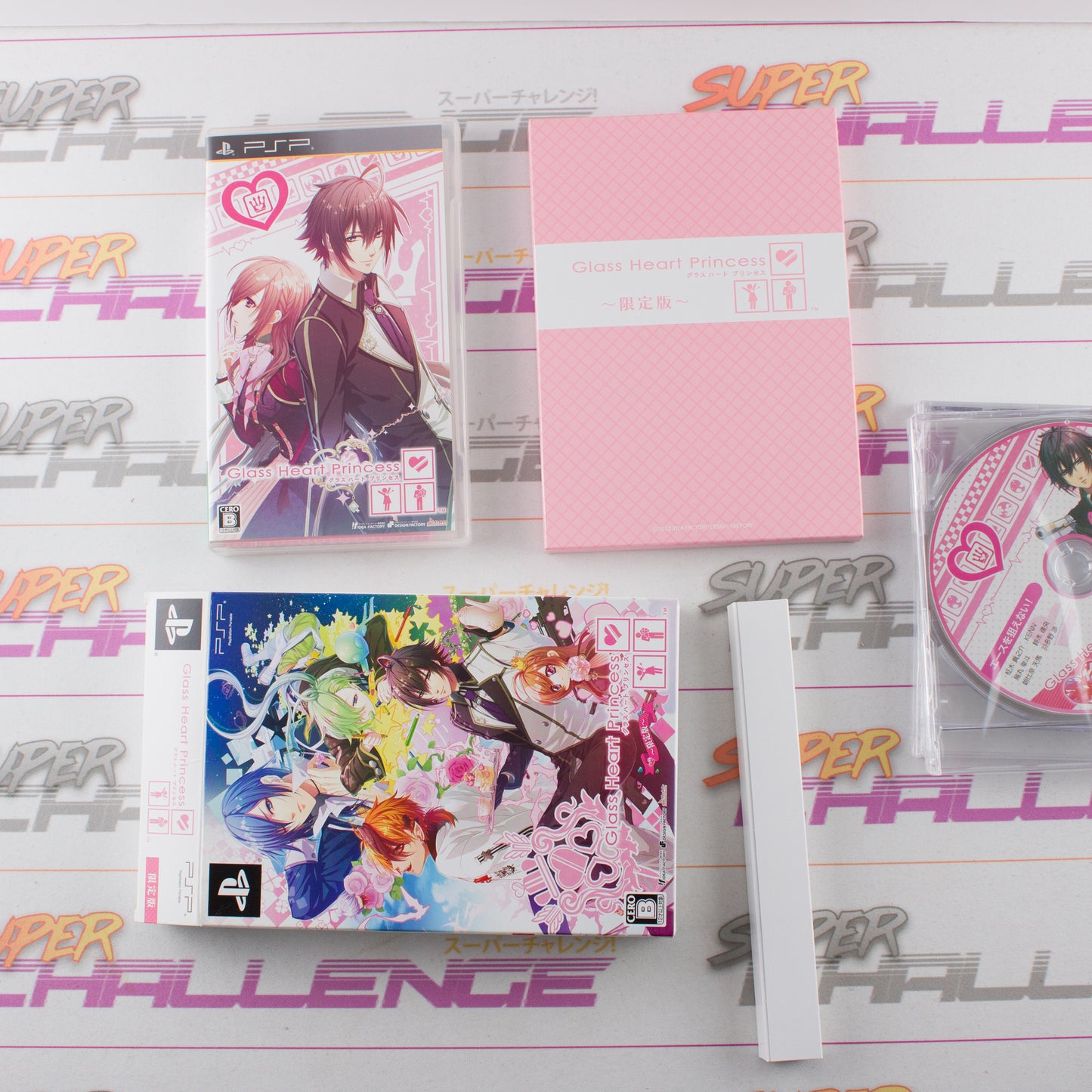 Glass Heart Princess Limited Edition