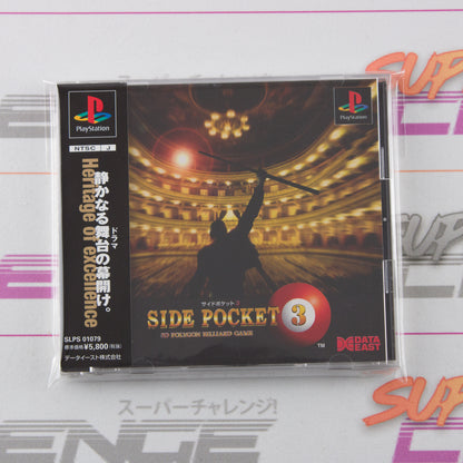 Side Pocket 3: 3D Polygon Billiard Game