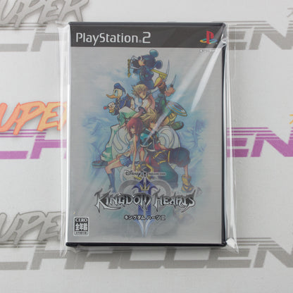 Kingdom Hearts II