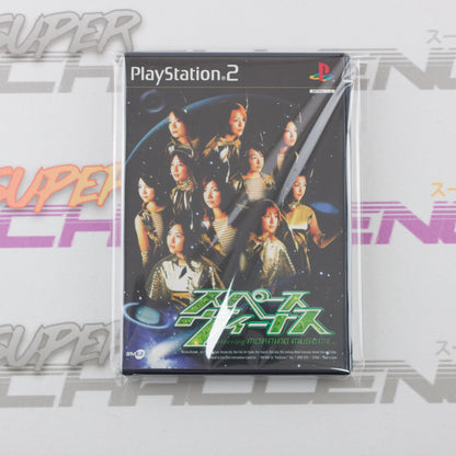 Space Venus starring Morning Musume