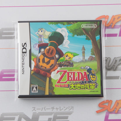 The Legend of Zelda: Spirit Tracks