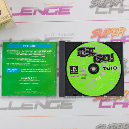 Densha de Go! + HORI Train Controller Pad