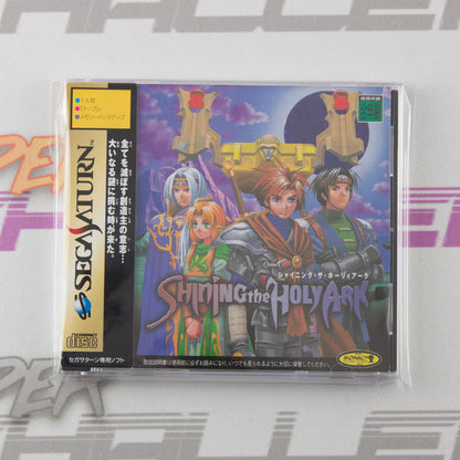 Shining the Holy Ark