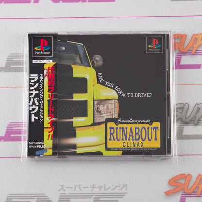 Runabout Climax