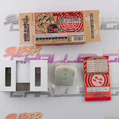 Mawaru Made in Wario