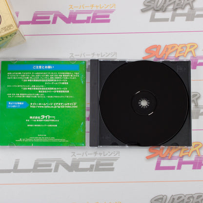 Densha de Go! + HORI Train Controller Pad