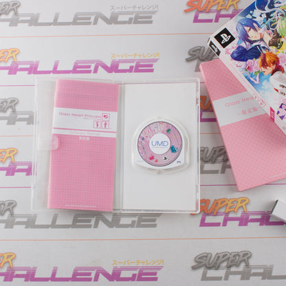 Glass Heart Princess Limited Edition