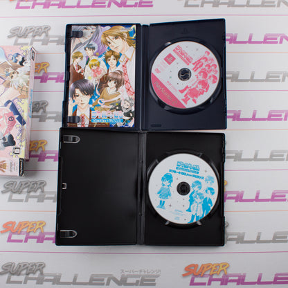 Love Route Zero Kisskiss Labyrinth Limited Edition