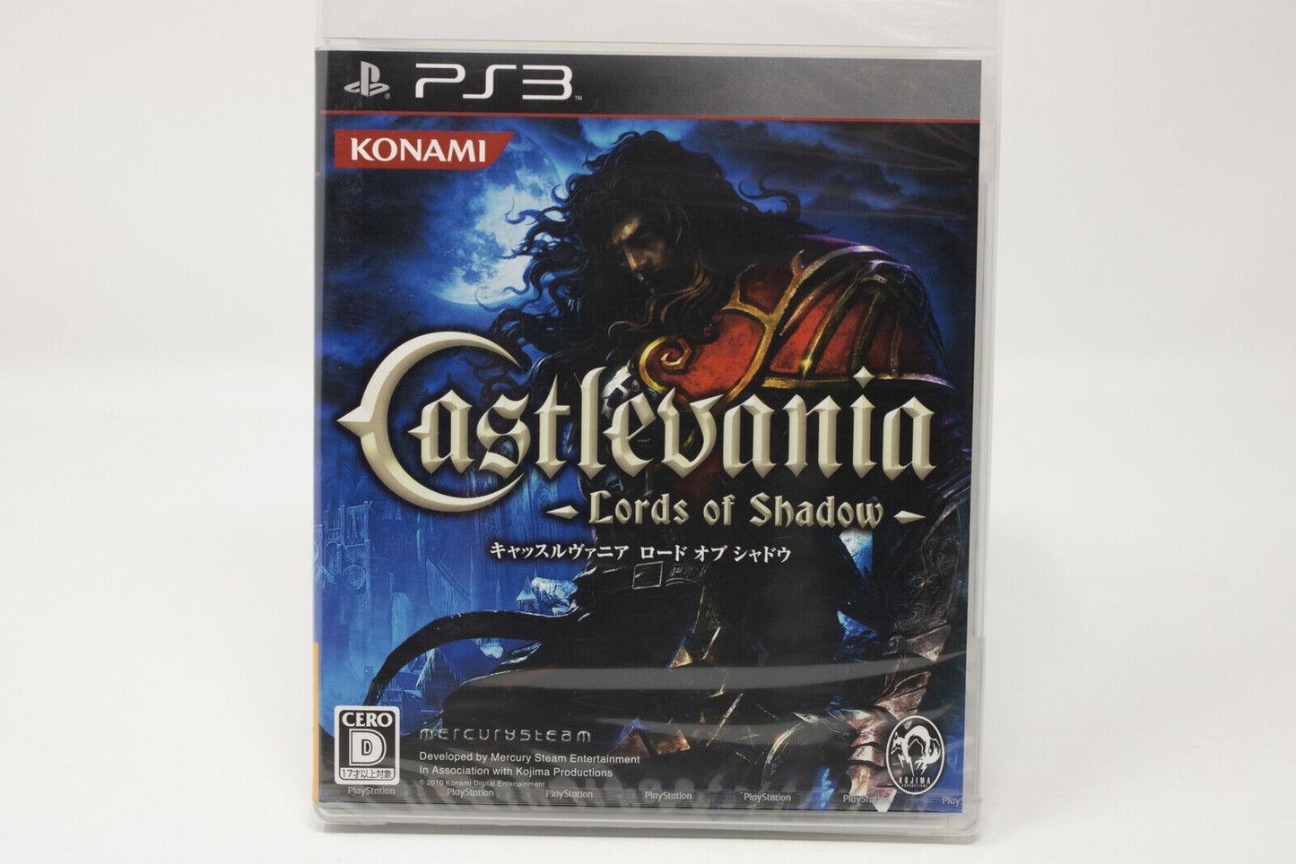 Castlevania Lords of Shadow