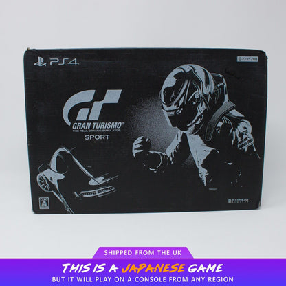 Gran Turismo Sport Limited Edition