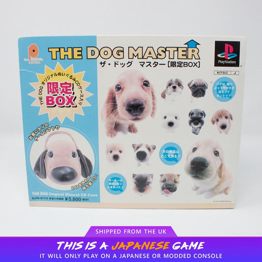 The Dog Master Special Edition